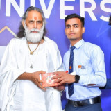 Suman Kumar  Gupta